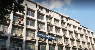 হাম ও উপসর্গে আরও ৫ শিশুর মৃত্যু
